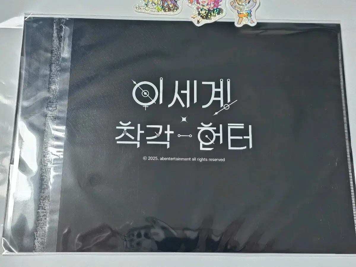 thumbnail-2